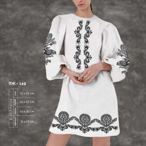 Women's Dress with Sleeves PZh-149